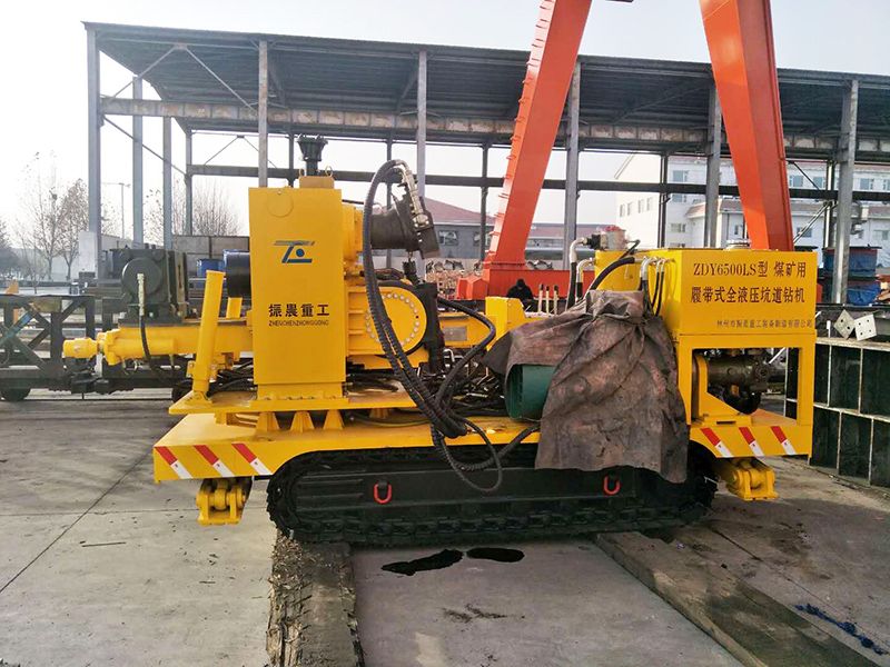 ZDY6500型煤礦用履帶式全液壓坑道鉆機(jī)