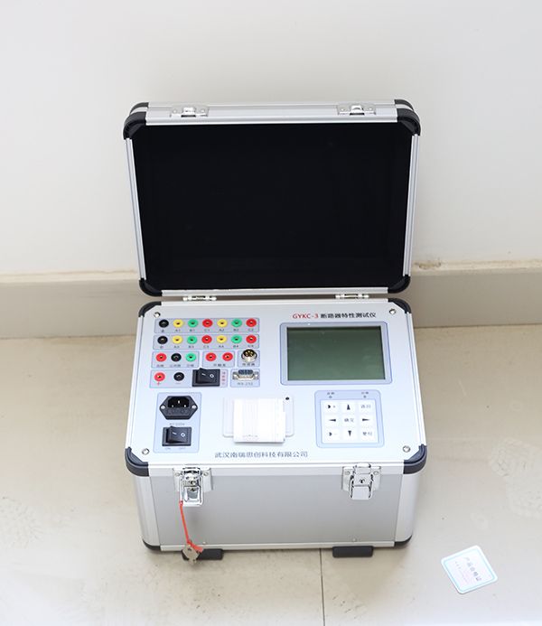 電力GYKC-3斷路器特性測試儀