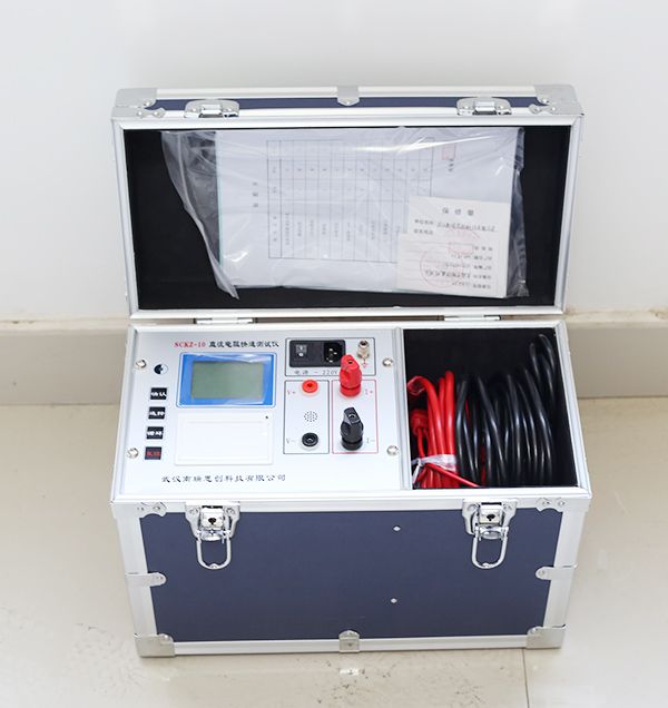 電力SCKZ-10直流電阻快速測試儀